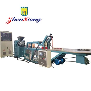 Curtain Magnetic Strip Production Line thumbnail-1