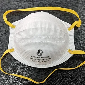 Personal Protective Equipment thumbnail-3