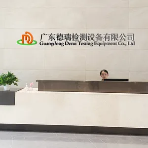 Guangdong Derui Testing Equipment Co., Ltd company overview - view 1 thumbnail