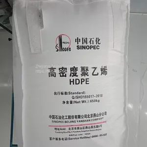 White Color Plastic Polypropylene China Oem Polypropylene Grain Rice Flour Sack 25kg 50kg Plain White PP Woven Bag thumbnail-4