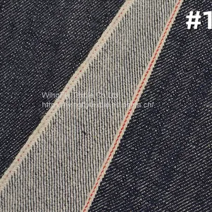 14.4oz Men Selvedge Jeans Cotton Material Cotton Denim Jeans Fabric W387139 thumbnail-3