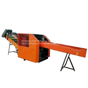 Waste Fiber Cutting Machine thumbnail-4