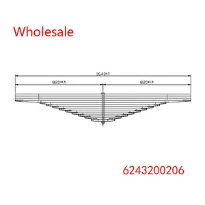 6243200206 Heavy Duty Vehicle Rear Wheel Spring Arm Wholesale For Mercedes Benz thumbnail-1