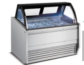 Vertical Freezer Durian Air Cooled Freezer Ice Cream Cake Freezer Beef Ice Cream Display Cabinet thumbnail-1