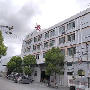 Shen Zhen Jin Jia Trading Co.,ltd company overview - view 4 thumbnail