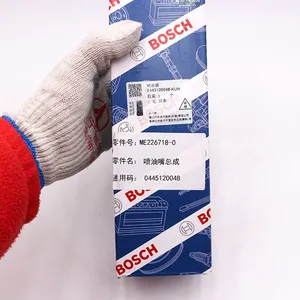 INJECTOR SANY SY215 0-445-120-048 0445120048 thumbnail-6