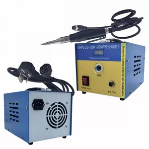High Speed Ultrasonic Fabric Cutting Machine for Textile Industry thumbnail-1