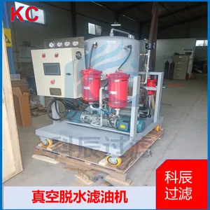 High Efficiency Vacuum Dehydration Oil Purifier for Emulsified & Trace Water Removal thumbnail-3