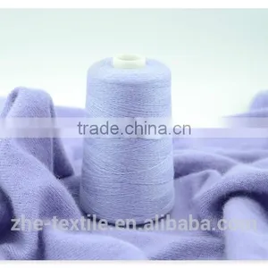 2/26nm 100% Cashmere Yarn Woolen Stock Wholesale thumbnail-2