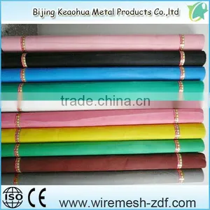 Pvc Coated Fiberglass Insect Screen thumbnail-1