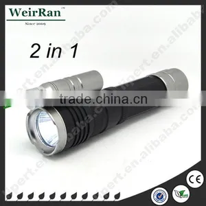 (120066) High Brightness Best Price Rechargeable Sky Ray Flashlight thumbnail-1