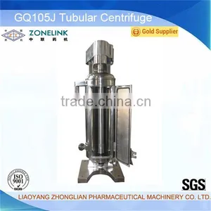 GQ105A/J Biology Pharmaceutical Bacteria High Speed Tubular Separator Machine thumbnail-2