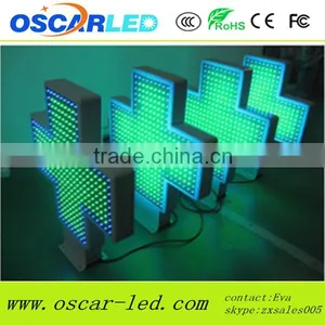 2015 Hot Seller LED Pharmacy Cross Sign on the Wall/outdoor LED Pharmacy Hospital Cross Display thumbnail-3