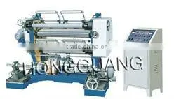 LFQ-700 Vertical Automatic Slitting Machine thumbnail-1