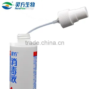 Newfine Reliable Material Hospital Disinfectant Spray Products thumbnail-4