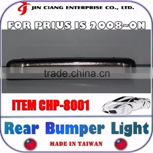 New Product Outdoor Car Light Rear Bumper Light For TOYOTA PRIUS a thumbnail-1