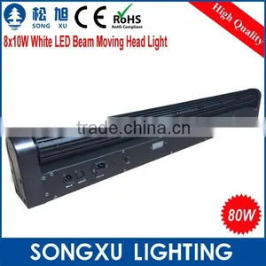 8 x 10w Moving Bar Head Lighting Professional White Beam Stage Led Lights for Disco Party thumbnail-4
