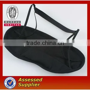 Sleeping Mask Eye Patch thumbnail-1