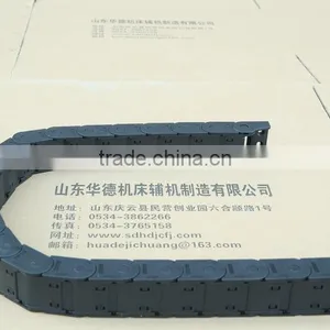 Light And Convenient Nylon Drag Chain For Mechanical thumbnail-3