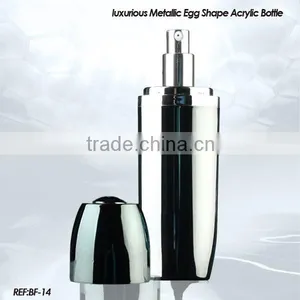 40ml 60ml 80ml 100ml 120ml 150ml Oval Lotion Pump Cosmetic Fashion Bottle thumbnail-1