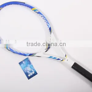 High Quality DKS Professional Tennis Racket thumbnail-2