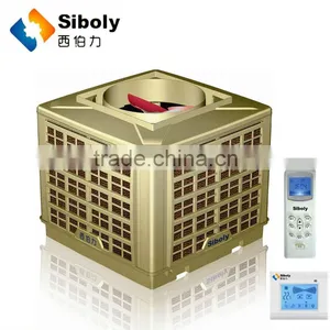 Inverter Air Cooler / Industry Airconditioning thumbnail-1