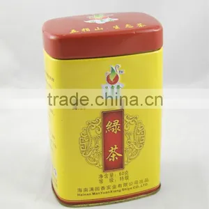 Elegant Printing Empty Square Tin Plate Tea Cans thumbnail-1