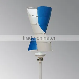 Vertical Wind Generator Price 200w thumbnail-2