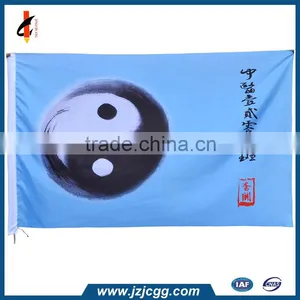 Custom Print Game Flag Sport Flag thumbnail-1
