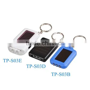 Promotional Product White Color Solar LED Keychain Light thumbnail-6