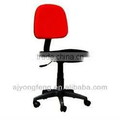 Bright Color Cheap Computer Chairs Y-5023A thumbnail-1