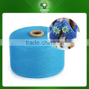 All Colors Dyed Pattern and Carded Yarn Type Blended Cotton Yarn thumbnail-2