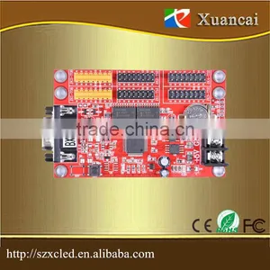 2M Advanced Colorful and Magic Graphics Frame LED Controller thumbnail-1