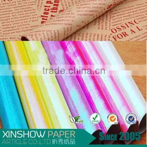 Gift Rainbow Wrapping Glitter Paper Wholesale thumbnail-1