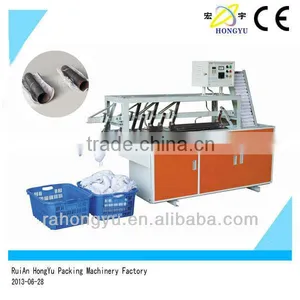 Tail Yarn Bobbin Cutting Machine Match For Firehose Loom thumbnail-1