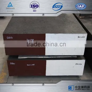 NAK80 Die Steel Cold Rolled Steel Sheet Standard Steel Plate thumbnail-2