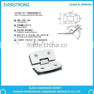 Everstrong Glass Door Hinge ST-A029 135 Degree Glass to Glass Stainless Steel Shower Screen Hinge thumbnail-2