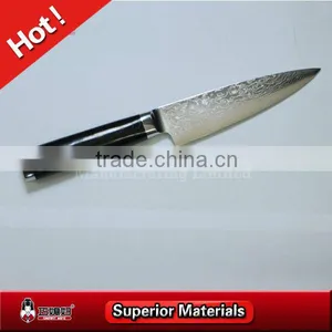 Good Grade 67layers VG-10 Cooking Knife Damascus Blade Quality Choice thumbnail-1
