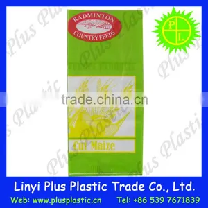 Polypropylene Carrier Bags,packaging Plastic Bags,bopp/pp Raffia Bags/ Sack for Packing Corn Wholesale thumbnail-1