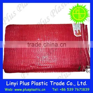 Polypropylene Tote Bag,Raschel Mesh Bag,Circular Mesh Net Bag thumbnail-3