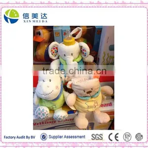 Plush Elephant Baby Bottle /Custom SIZE Animal Bottle Warmer thumbnail-2