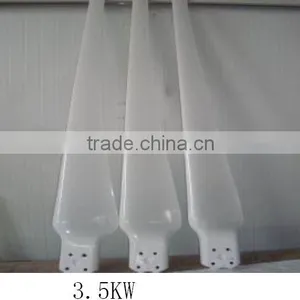 3.5KW Wind Turbine Blade Wind Vane Wind Energy thumbnail-1