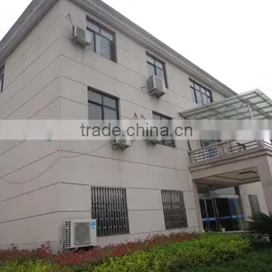 Dongyang Maosheng Plastic Co., Ltd. company overview - view 3 thumbnail