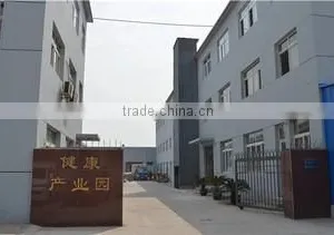 Tianjin Kaitekang Tech Co., Ltd. company overview - view 2 thumbnail