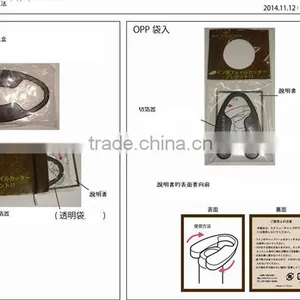 Promotion Plastic Wine Bottle Cutter thumbnail-6