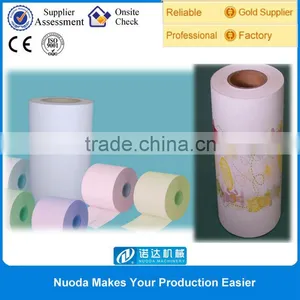 Sanitary Napkins Wrap Film Manufacturer Machine thumbnail-6