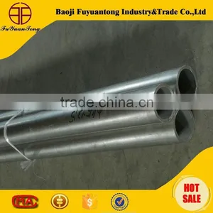Welded Titanium Tube/pipe thumbnail-1