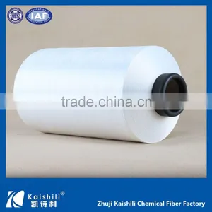 Top Grade Polyester Yarn DTY 75D/36F thumbnail-1