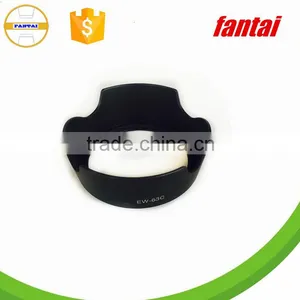 Plastic Lens Hood EW-63C for Digital Camera Lens Hood thumbnail-1