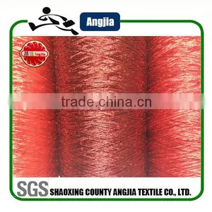 2MM Sequins Spacing of About 4.5-5 cm Sequins Yarn thumbnail-5